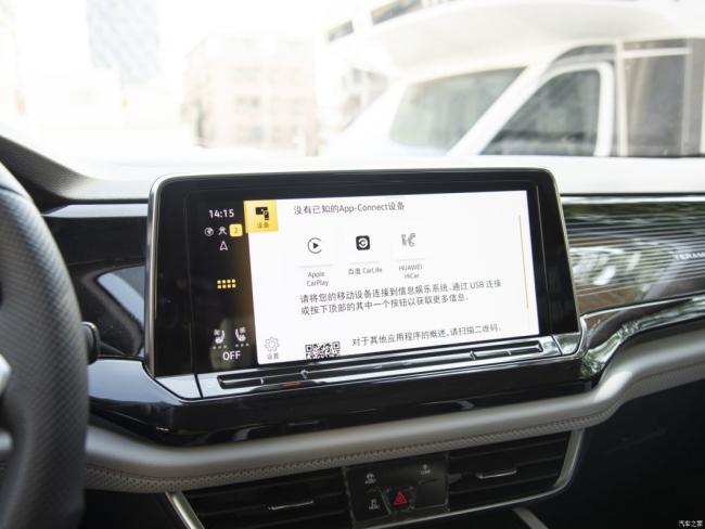New Car Price Gasoline Car SUV VW Volkswagen Teramont X 2024 380tsi 4WD Zunchong Flagship