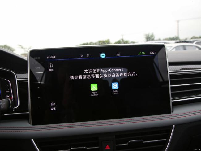 New Car Price Gasoline Car SUV VW Volkswagen Tiguan X Redesigned 380tsi 4WD Zunchong Flagship
