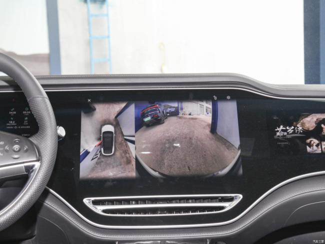 New Car Electric Car Electric Vehicle EV Rising Auto R7 (2023) Long-Range Screen Master PRO