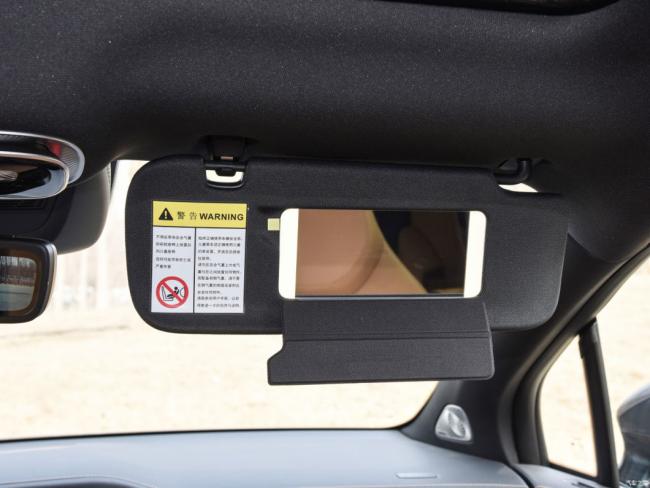 New Car Electric Car Electric Vehicle EV Rising Auto R7 (2023) Performance Screen Master PRO