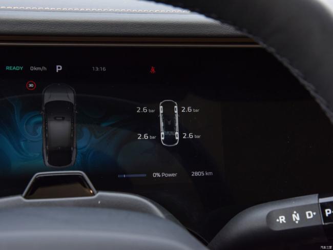 New Car Electric Car Electric Vehicle EV Rising Auto R7 (2023) Performance Screen Master PRO