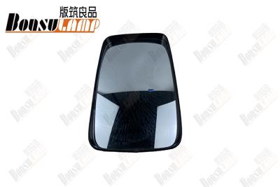 Китай Новая модель SL-1657 215-0620100-00G0 зеркала стороны тележки галлопа Мицубиси Fuso продается