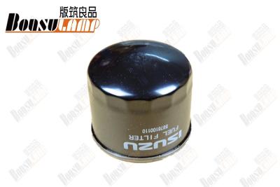 China Genuine ISUZU NPR Parts  4BD1 Parts Auto  Fuel Filter 9*9*9 0.38kg 5876100110 for sale