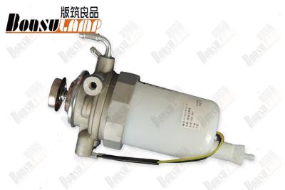 中国 ISUZU NHR NKRは8-94154754-6 8941547546燃料をSedimenter分けます 販売のため