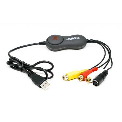 China 80cm Cable Free Driver AV To USB Video Capture Device For Live Streaming for sale