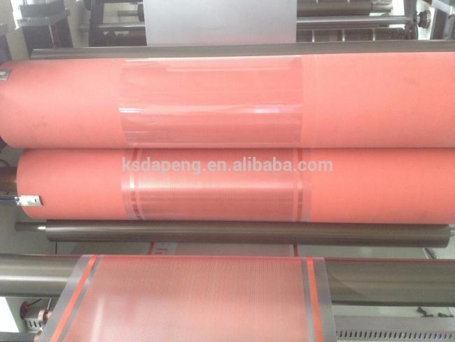 Automatic Hot Laminating Rewinding Machine with Corona Treatment