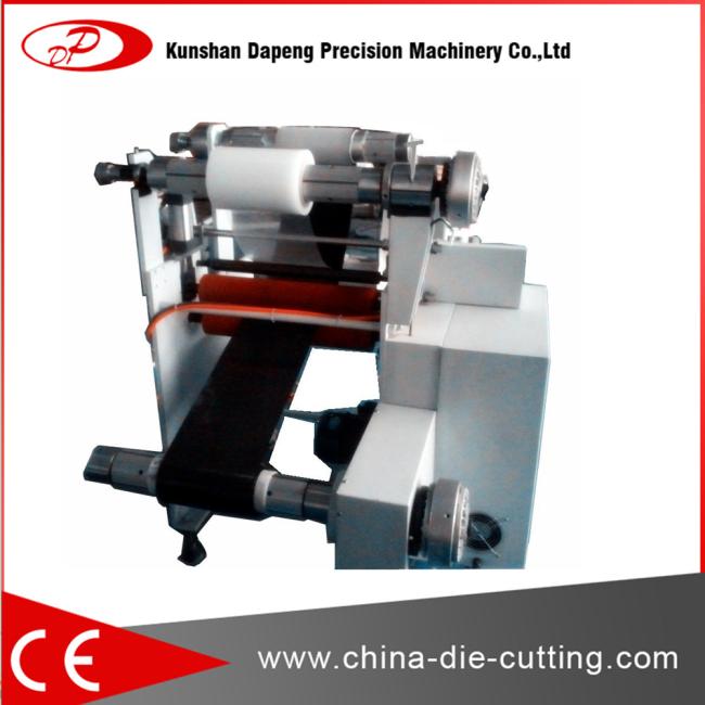 650mm Industrial Laminating Machine Fully Automatic PP Film Laminating Machine