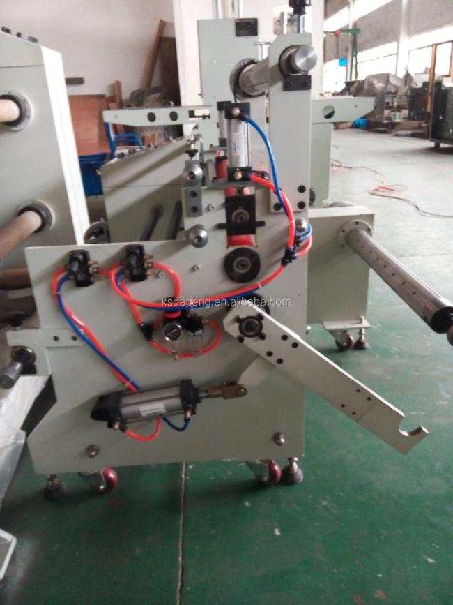 320 laminator for PET/PVC dry film