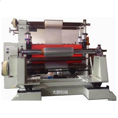 China Hot Laminating Function Hydraulic Heating Glueless Film Roll Laminator Laminating Machine for sale