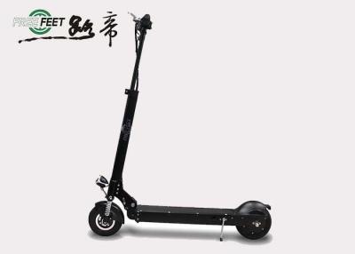 Китай Складной облегченный электрический самокат эффектного выступления/складывая электрический велосипед с светом ночи продается