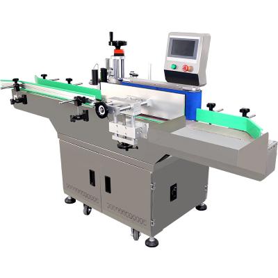 China High Accuracy Labeling Machine For Automatic Food Packaging Of Plastic Glass Jam Jar for sale