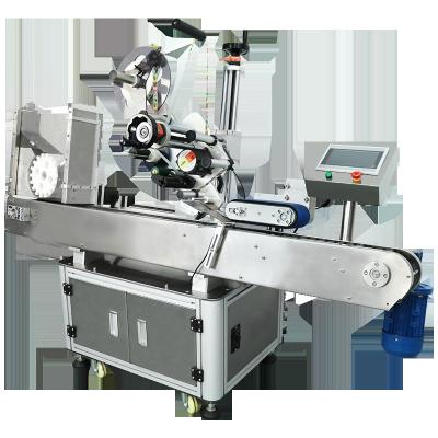 China Cartons Packaging Type Small Round Bottle Labeling Machine for Vial Lip Balm Pen Ham for sale