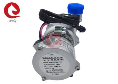 China 24V 100LPM Commercial Delivery Trucks Electric Water Pump JP-BL43-300K for sale