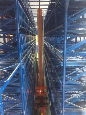 China Chemical Fiber Industry Automated Storage Retrieval System ASRS Solution for sale