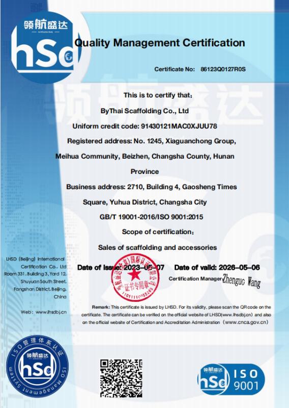 ISO 9001 - Bythai Scaffolding Co.,Ltd