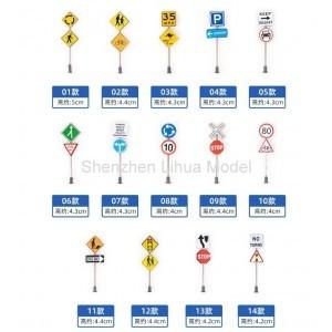 China New mini model products----Road signs 02-no light,plastic road signs,Ho rod signs à venda