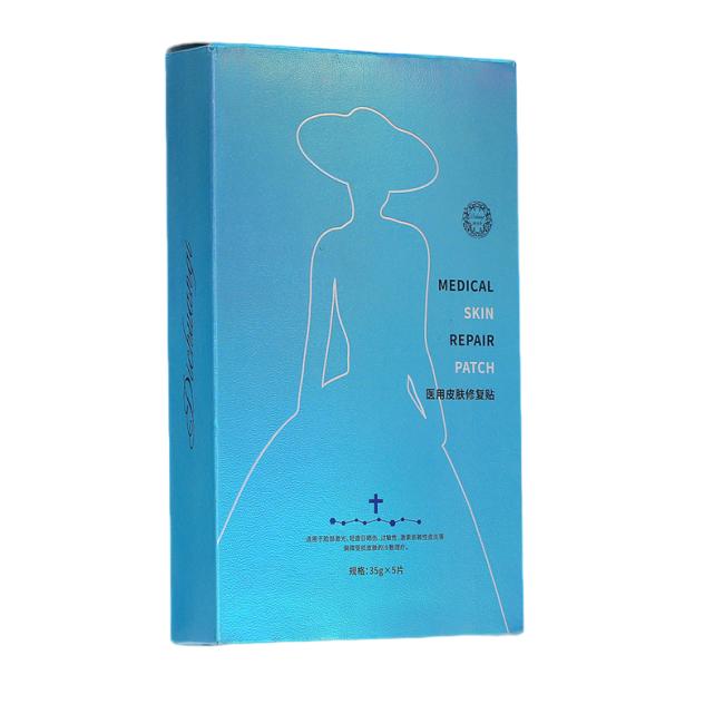 Luxury skincare packaging box with silver foil logo