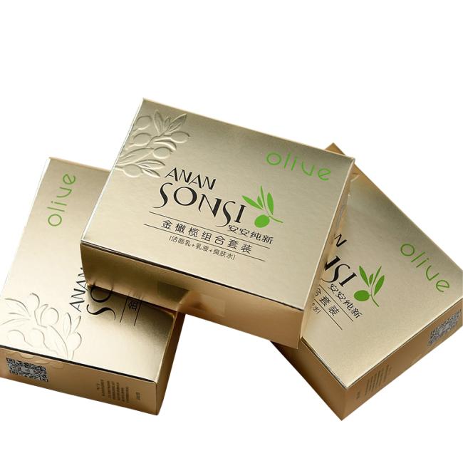 Custom luxury paper mascara packaging box with gold foil stamping