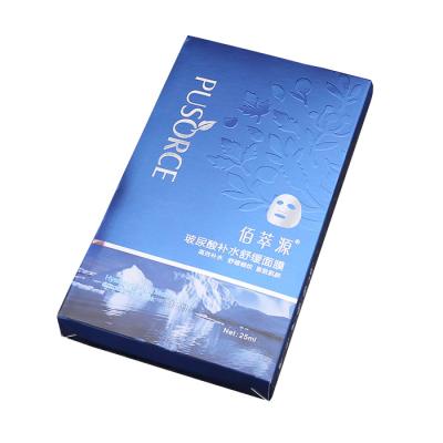 Chine Impression de boîte de papier de marque de luxe personnalisée avec fournisseur de logo en relief pour masque facial à vendre