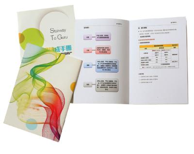 China Libro a todo color de la revista de la foto del cuadrado de la tierra del doblez del BI de la impresión del folleto del folleto en venta