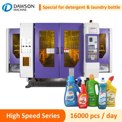 China Hdpe Detergent Extrusion Blow Molding Machine Toilet Cleaner Bottle 1000 PC/H 85 Mm for sale