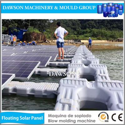 China Water Surface Floating Buoy Solar Panel Plastic Base Making Blow Molding Machine for sale