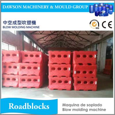 China máquina de molde do sopro da extrusão do HDPE de 120L ABLD100 com Moog Parison para recipientes da isolação à venda