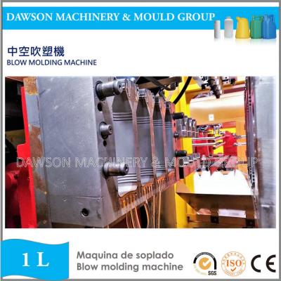 Chine Extrusion automatique de machine de soufflage de corps creux de bouteille de médecine de HDPE de DSB65I 5L à vendre