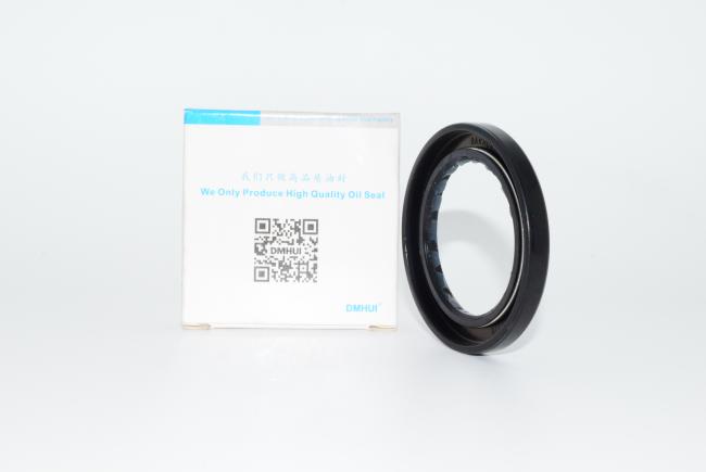 45x65x7/6 mm BAKHDSN type oil seals from DMHUI