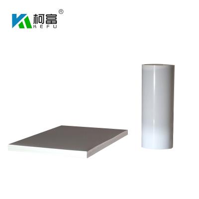 China Waterproof Inkjet RC Coated PET Film for sale