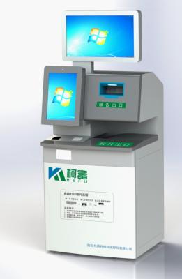 China ISO Medical X Ray Film Self Service Printer Ultrasound Self Printing System for sale