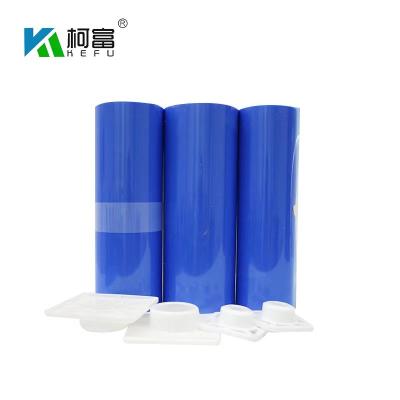 China 24 Inch Inkjet Blue PET Printing Film Medical X Ray Film 210 Microns for sale
