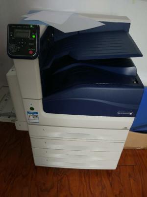 China Automatic 1200×2400dpi Medical Film Printer C5005d Fuji Xerox Laser Printer for sale
