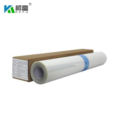 China 13x19inch Color Print Inkjet Clear Film 5mil Waterproof For Compatible Canon for sale
