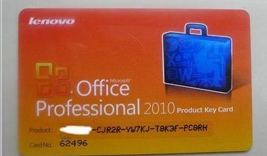 China Microsoft Ms Office 2010 Product Key Card 100% Original Online Activate for sale