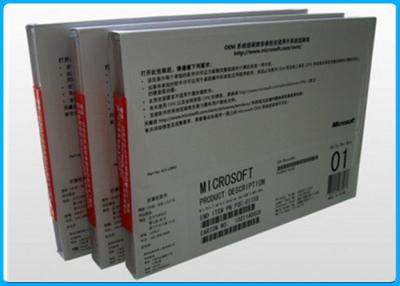 China 25 Cals Server 2008 R2 Standard 64 Bit DVD English Version For Computer / Notebook for sale