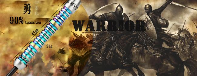 Complete Emyth WARRIOR darts set in handmade box