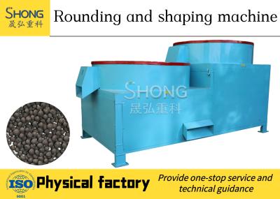China Ball Shape Granules Humic Acid Fertilizer Granulator Machine In Production Line for sale