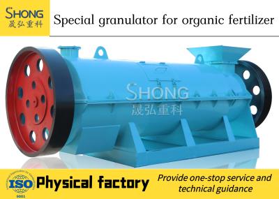 China Organic Fertilizer Granulator Machine , Organic Fertilizer Production Line for sale