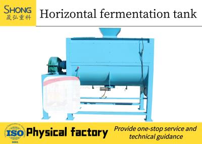 China Chicken Manure Fermentation Fertilizer Equipment Composter Machine 24kw for sale