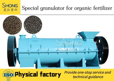 China Sludge Organic Fertilizer Granulator Compost Granulator Machine 380v/220V 5-10 Ton/H for sale