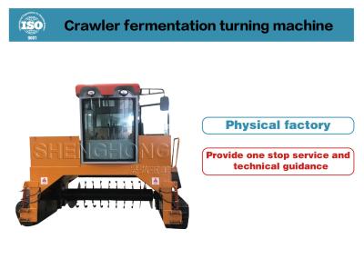 China FD 3000 Crawler Fermentation Turning Machine，industrial fermentation equipment，Small investment, flexible use for sale