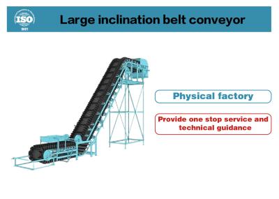 China Customizable Width Belt Conveying Equipment For Logistics Powered By Electricity for sale