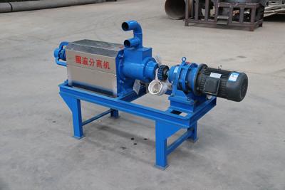 China Continuous Operation Cow Manure Dewatering Machine Solid Liquid Separator for sale