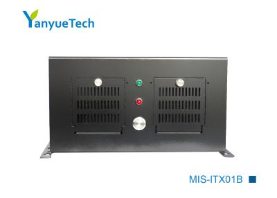 中国 MIS-ITX01B産業箱のPC 1つのPCI PCIE延長多数のシリアル ポートI3 I5 I7 CPU 販売のため