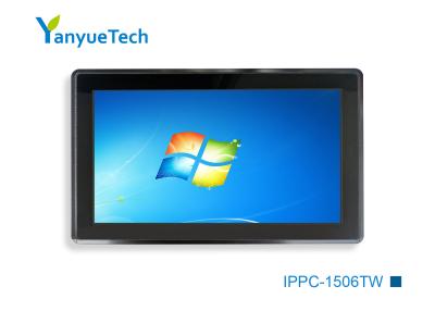 China 15.6 Inch Industrial Panel PC Capacitive Screen I3 I5 I7 U Series CPU 2LAN 4COM 4USB for sale