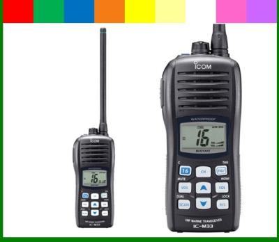 China VHF Marine Transceiver icom ic-m34 radio floating wateproof walkie talkie for sale
