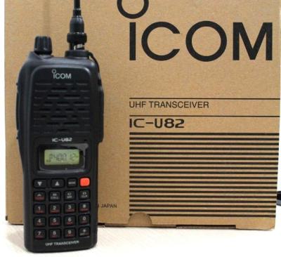 China Amateur UHF transceiver icom ic-u82 two way radios for sale