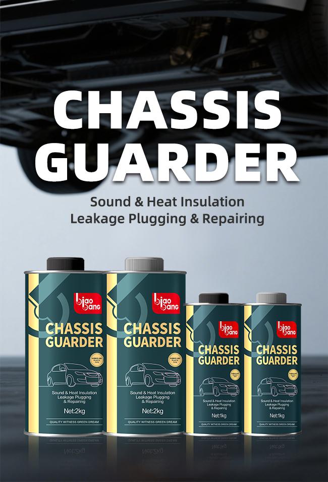 Chassis Guarder undercoating product packaging and application example