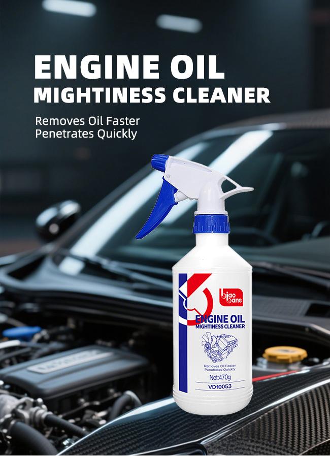 Rapid Penetration Engine Bay Cleaning Kit Non Toxic To Removes Heavy Grease Fast 0
